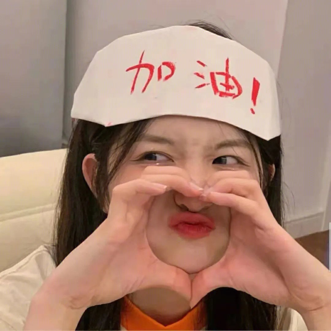王者之心