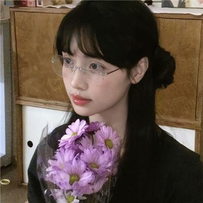 娇娇女